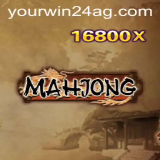 Exploring the Intricacies of Mahjong and the Rise of Online Platforms like Bet559