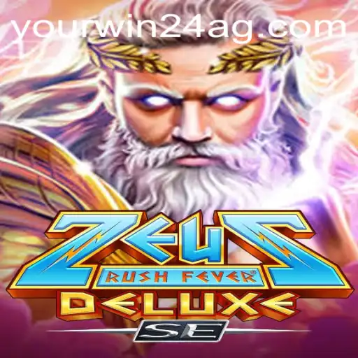 ZeusRushFeverDeluxeSE: A Thrilling New Adventure